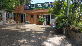 만포정
