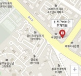 신진근이비인후과의원