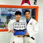 용인대 안양유도관