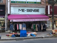 미센스 순천연향점