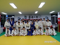 용인대 안양유도관