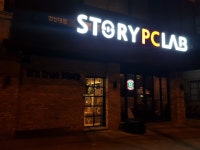 스토리PC방 안산대점