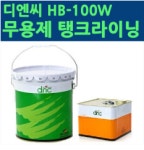 칠만표방수제 이화특수방수