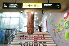피슈마라홍탕 합정푸르지오점