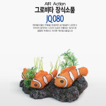 퀸즈랜드 수족관