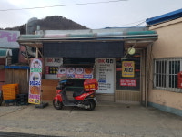 오케이치킨