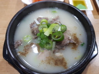 또바기곰탕