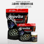 퀸즈랜드 수족관