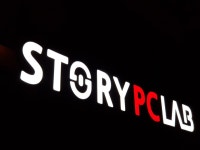 스토리PC방 안산대점