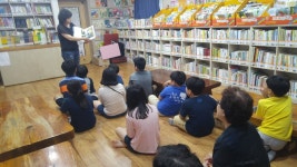 행운지역아동센터