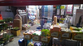 불광아울렛DC마트