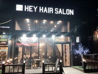 헤이헤어