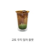 만랩커피 대구죽전역점