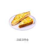 만랩커피 대구죽전역점