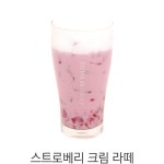 만랩커피 대구죽전역점