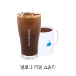 만랩커피 대구죽전역점