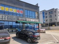 둔포로공인중개사사무소