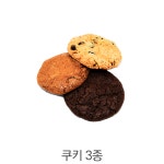 만랩커피 대구죽전역점