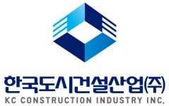한국도시건설산업