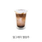 만랩커피 대구죽전역점