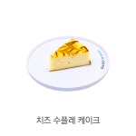 만랩커피 대구죽전역점