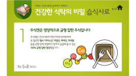 레드무싸