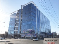 에이치앤에이시스템