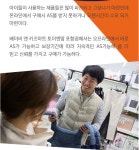 베이비앤키즈마트 토이앤맘 포항