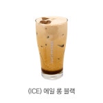 만랩커피 대구죽전역점