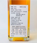 순콩사회적협동조합
