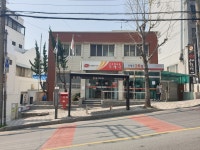 부산재송동우체국365