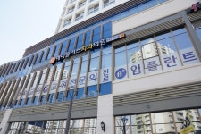 에이플러스치과의원