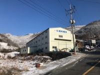 디제이테크