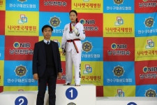 동남태권도장