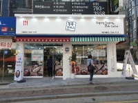 쑝쑝돈까스 하남덕풍점