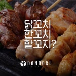 시소디자인