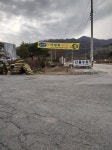 산들농원