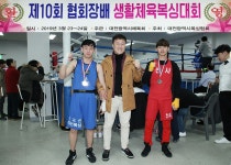 변교선대전복싱클럽 법동점