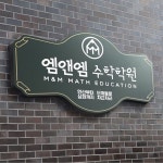 시소디자인