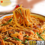래래반점