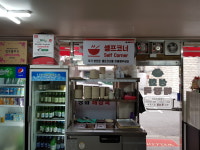 성화해장국 인하점