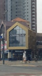 투썸플레이스 동탄역앨리스빌점