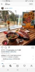 평대앓이 구좌 평대리