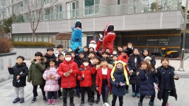내포 KTC태권도아카데미