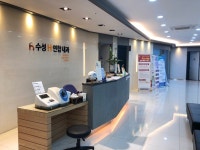 수성H연합내과의원