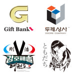 유앤아이커뮤니케이션