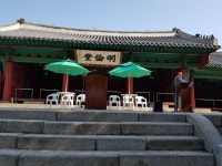 에스케이렌탈