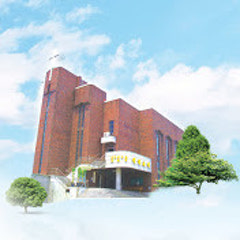 대화교회