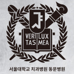훼미리주치과의원