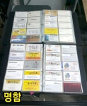 애드하우스 인쇄 디자인